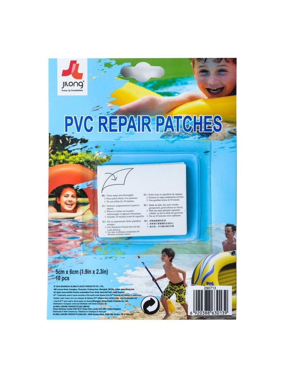 PARCHES PVC DE REPARACIÓN